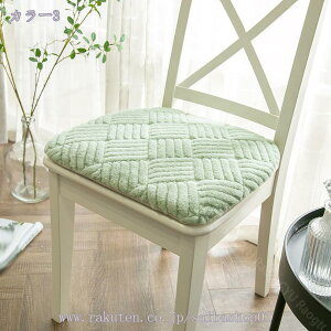 ֎q zc  ~ 􂦂 `FApbh n` Ђt ֎qNbV e[u H֎q̍zc _CjO`FApNbV KɂȂȂ ̈U ׂ~ O