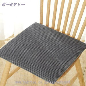 zc NbV  V[gNbV ֎qNbV wp ~ V[gJo[ Ԉ֎q ItBXNbV n ֎qp zcNbV ӂӂ _CjO`FAp`FAN