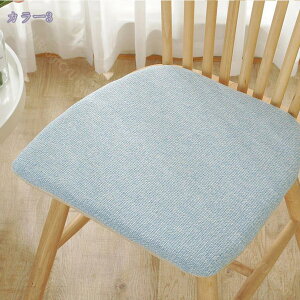 _CjO`FA NbV Ђt n^ `FApbh V[gNbV ~ߕt I[V[Y 􂦂Jo[ ᔽ n ʋC ɂ ֎qNbV ʃNbV 