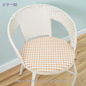 300~OFFN[| _CjO`FA NbV Ђt ی^ `FApbh V[gNbV ~ߕt I[V[Y 􂦂Jo[ ᔽ n ʋC ɂ ֎qNbV 