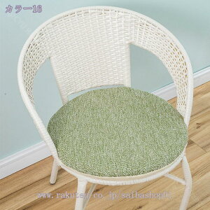 300~OFFN[| _CjO`FA NbV Ђt ی^ `FApbh V[gNbV ~ߕt I[V[Y 􂦂Jo[ ᔽ n ʋC ɂ ֎qNbV 