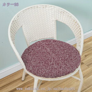 _CjO`FA NbV Ђt ی^ `FApbh V[gNbV ~ߕt I[V[Y 􂦂Jo[ ᔽ n ʋC ɂ ֎qNbV ʃNbV H