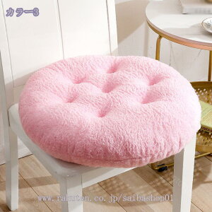 300~OFFN[| zcNbV n _炩 ᔽ փNbV EhNbV KɂȂɂ ̈U ~ V[gNbV ԓ/ItBX/֎q/rO\t@