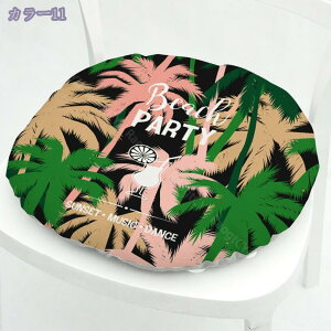 zc NbV ᔽNbV ֎q _CjO`FA Aj}   ItBX Ђt ~ Ȃ lGʗp XNGA Eh V[gNbV H֎qp wK