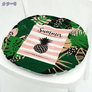 座布団 クッション 低反発クッション 椅子 ダイニングチェア アニマル柄 牛柄 分厚い オフィス ひも付き 滑り止め 蒸れない 四季通用 スクエア ラウンド シートクッション 食卓椅子用 学習