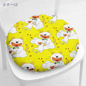 300~OFFN[| p V[gNbV Ђt Aj} zc ֎qp _CjO`FAp k  킢 Sn lGʗp ̈U `FApbh ʃNbV 