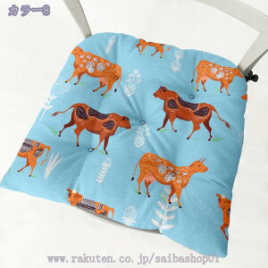 300�~OFF�N�[�|�� ���z�c �N�b�V���� �ᔽ���N�b�V���� �֎q �_�C�j���O�`�F�A �A�j�}���� ���� ������ �I�t�B�X �Ђ��t�� ����~�� ����Ȃ� �l�G�ʗp �X�N�G�A ���E���h �V�[�g�N�b�V���� 