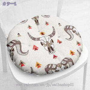 座布団 クッション 低反発クッション 椅子 ダイニングチェア アニマル柄 牛柄 分厚い オフィス ひも付き 滑り止め 蒸れない 四季通用 スクエア ラウンド シートクッション 食卓椅子用 学習