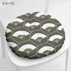 777~OFFN[| ֎qNbV ԕ zc ֎qp KɂȂȂNbV _CjO`FANbV ᔽ p^/ی^ ~ ʋC V[gNbV a H֎qp Ђt