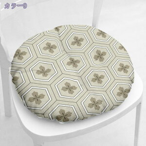 300~OFFN[| NbV zc ֎q V[g ᔽ Ђt a Ȃ KɂȂȂ  Ȃ ʋC ̈U Sn 킢 K Ǐp a _CjO`F