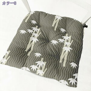 300~OFFN[| NbV zc ֎q V[g ᔽ Ђt a Ȃ KɂȂȂ  Ȃ ʋC ̈U Sn 킢 K Ǐp a _CjO`F