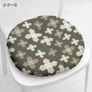 NbV zc ֎q V[g ᔽ Ђt a Ȃ KɂȂȂ  Ȃ ʋC ̈U Sn 킢 K Ǐp a _CjO`FA ItBX 