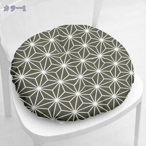 300~OFFN[| NbV zc ֎q V[g ᔽ Ђt a Ȃ KɂȂȂ  Ȃ ʋC ̈U Sn 킢 K Ǐp a _CjO`F