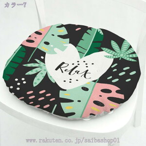 V[gNbV zc ԂƂ _CjO`FA ЂtłŒł ᔽ k t `FApbh ֎qp ʋC w `FA}bg Q H  Ɨp ItBX 