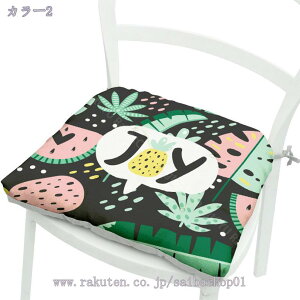300円OFFクーポン シートクッション 座布団 ざぶとん ダイニングチェア ひも付きでしっかり固定できる 低反発 北欧 葉柄 チェアパッド 椅子用 通気 背もたれ チェアマット 寝室 食卓 居酒屋