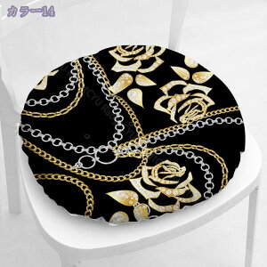 300~OFFN[| V[gNbV zc ԂƂ _CjO`FA ЂtłŒł ᔽ k S[WX `FApbh ֎qp ʋC w `FA}bg Q H 