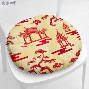 300~OFFN[| NbV 킢 zcNbV IG^ y NbV ֎qpbh Sn lGʗp ᔽ ɂ ̈U wWJ zc ֎q ԗp