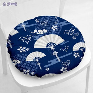 300~OFFN[| zc NbV ֎qNbV `FApbh  ̈U ᔽ IG^ p` ۍzc ۈ֎q ӂӂ ґz ֎qp \t@  rO ItBXKp 