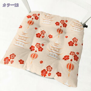 zc NbV ֎qNbV `FApbh  ̈U ᔽ IG^ p` ۍzc ۈ֎q ӂӂ ґz ֎qp \t@  rO ItBXKp _CjO`F