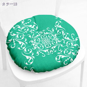 300~OFFN[| ֎qp zc  NbV `FApbh ԕ GXjbN Œ^Ct  ʋC ~ KɂȂȂ ̈U _CjO`FA NbV  wK