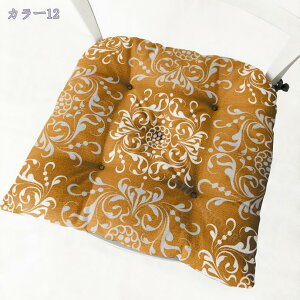 300~OFFN[| ֎qp zc  NbV `FApbh ԕ GXjbN Œ^Ct  ʋC ~ KɂȂȂ ̈U _CjO`FA NbV  wK