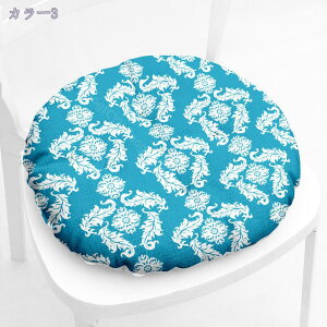 300~OFFN[| ֎qp zc  NbV `FApbh ԕ GXjbN Œ^Ct  ʋC ~ KɂȂȂ ̈U _CjO`FA NbV  wK