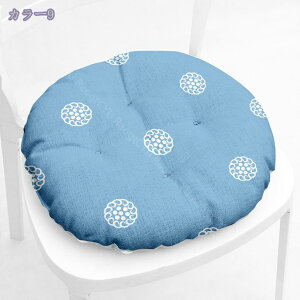 椅子クッション 花柄 座布団 椅子用 お尻が痛くならないクッション ダイニングチェアクッション 低反発 角型/丸型 滑り止め 通気 シートクッション 北欧 モロッコ風 食卓椅子用 ひも付き お