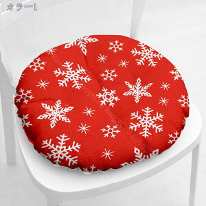 300~OFFN[| NX}XNbV 킢 ͗lNbV T^N[X y NbV ֎qpbh Sn lGʗp ᔽ ɂ ̈U Ⴞܕ z