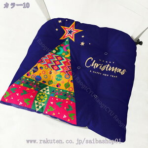 NX}XNbV 킢 ͗lNbV NX}Xc[ y NbV ֎qpbh Sn lGʗp ᔽ ɂ ̈U wWJ zc ֎q ԗp I