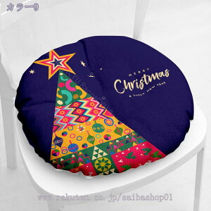 300~OFFN[| NX}XNbV 킢 ͗lNbV NX}Xc[ y NbV ֎qpbh Sn lGʗp ᔽ ɂ ̈U wWJ 