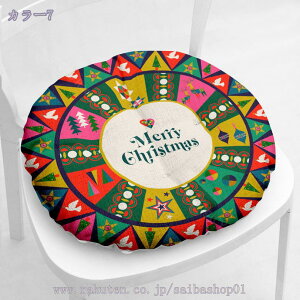 クリスマスクッション かわいい 雪模様クッション クリスマスツリー 軽量 クッション 椅子パッド 座り心地いい 四季通用 低反発 疲れにくい 体圧分散 可愛いヘラジカ柄 座布団 椅子 車用 オ