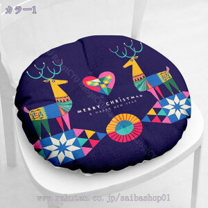 NX}XNbV 킢 ͗lNbV NX}Xc[ y NbV ֎qpbh Sn lGʗp ᔽ ɂ ̈U wWJ zc ֎q ԗp I