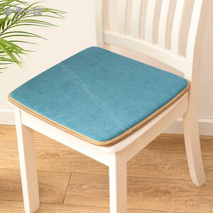 300�~OFF�N�[�|�� �֎q ���z�c ������� �N�b�V���� �`�F�A�p�b�h �֎q�N�b�V���� �_�C�j���O�`�F�A �����l�����n �����p ���z�c ���� �`�F�A �N�b�V���� �̈����U ����~�� �Ђ��t�� �����` 