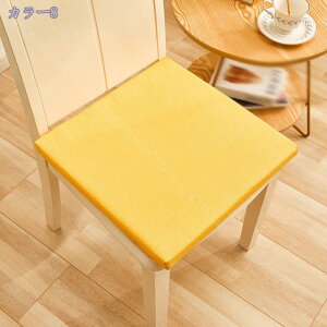 NbV ᔽV[gNbV ~ ʋC `FApbh ֎qpNbV p` Ђt 􂦂 _CjO `FA H֎qp rO zc ݑΖ  ItBX fX