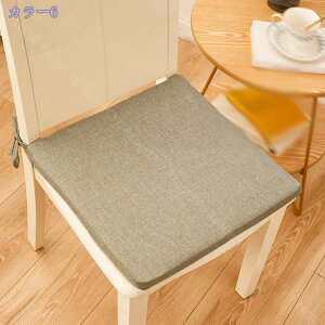 クッション 低反発シートクッション 滑り止め 超通気性 チェアパッド 椅子用クッション 角形 ひも付き 洗える ダイニング チェア 食卓椅子用 リビング 座布団 在宅勤務 自宅 オフィス デス
