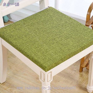 座ぶとん クッション 分厚い 座布団 スクエア チェアパッド フロアクッション 超通気性 洗えるカバー 滑り止め付き 蒸れない 四角型 ダイニングチェア 椅子クッション 低反発座布団 座蒲団