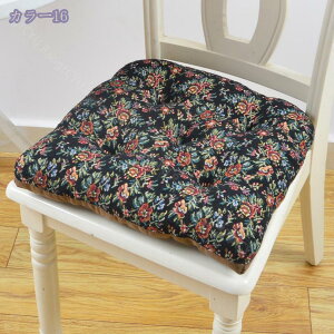460~OFFN[| ӂӂ zc NbV  n ԕ ֎q zc KɗD U^݌v _CjO  `FA NbV ̈U Rt I[V[Y Sn ֎qNb