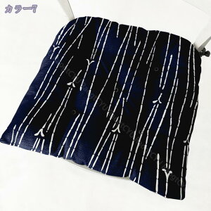 300~OFFN[| zc   NbV `FApbh  zc  ۂ  Ђt ~` _炩 lGʗp ItBX _CjO`FANbV ̈U K