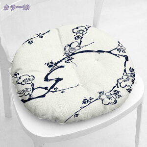 300~OFFN[| zc   NbV `FApbh  zc  ۂ  Ђt ~` _炩 lGʗp ItBX _CjO`FANbV ̈U K