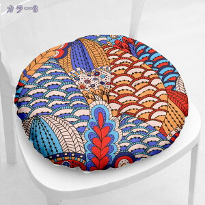 ᔽ zc NbV  `FANbV H֎qp _CjO`FA ԂƂ ֎q NbV GXjbN Ђt ~ Ȃ V[gNbV ݑΖ e[