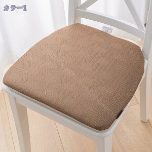 椅子 クッション シートクッション 座布団 チェア用 ひも付き 冷感素材 食卓椅子用クッション ダイニング 北欧 レース おしゃれ 角型 低反発 滑り止め 体圧分散 洗えるカバー 座り心地いい