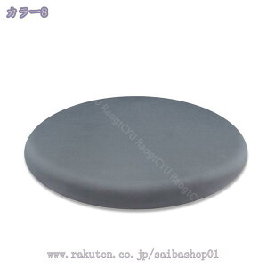 777~OFFN[| ֎qp zc  NbV `FApbh ėp  ЂtłŒł  ʋC ~߃V[gNbV 􂦂 KɂȂȂ ̈U _C