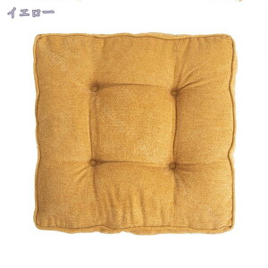 ざぶとん 和座布団 クッション 大きめ PP綿 厚さ10cm 無地 スクエア 椅子クッション シートクッション 正方形 座り心地いい お尻が痛くならない 厚手 椅子?ソファー用 和室 読書 座禅 RaogtCYU