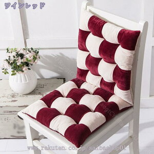 300~OFFN[| NbV zc zcNbV ֎qNbV zc KɂȂȂ ̈U Ђt 2Zbg ӂӂ Sn   V[gNbV `F