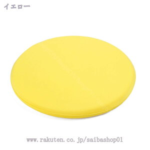 300~OFFN[| zc a40cm ~` ۂ _CjO`FA ԂƂ lGʗp ʃNbV NbV ӂӂ  NbV 킢 ԗp _炩 􂦂Jo[  v