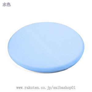 300~OFFN[| zc a40cm ~` ۂ _CjO`FA ԂƂ lGʗp ʃNbV NbV ӂӂ  NbV 킢 ԗp _炩 􂦂Jo[  v