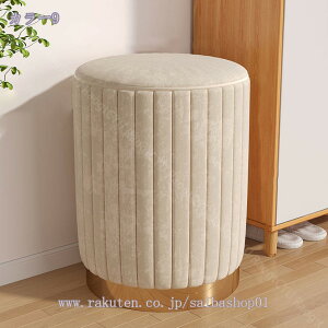 [Xc[ [{bNX Ibg} ֎q Xg[W`FA u ݑ e  y | l|  x` e[N ߗގ[ /QKp rO`FA 