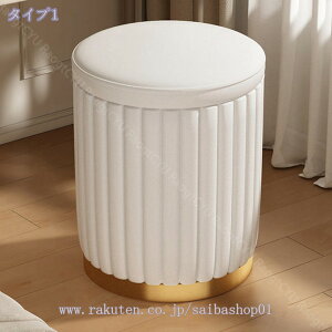 760~OFFN[| Xc[ [ ֎q  _CjO`FA ۈ֎q [Xc[ ۃXc[ [t S~ _CjOXc[ 킢 rO k  փXc[ σCX 