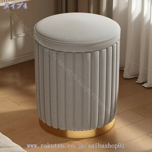 777~OFFN[| Xc[ [ ֎q  _CjO`FA ۈ֎q [Xc[ ۃXc[ [t S~ _CjOXc[ 킢 rO k  փXc[ σCX 