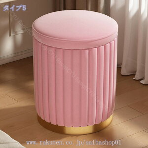 300~OFFN[| Xc[ [ ֎q  _CjO`FA ۈ֎q [Xc[ ۃXc[ [t S~ _CjOXc[ 킢 rO k  փXc[ σCX 